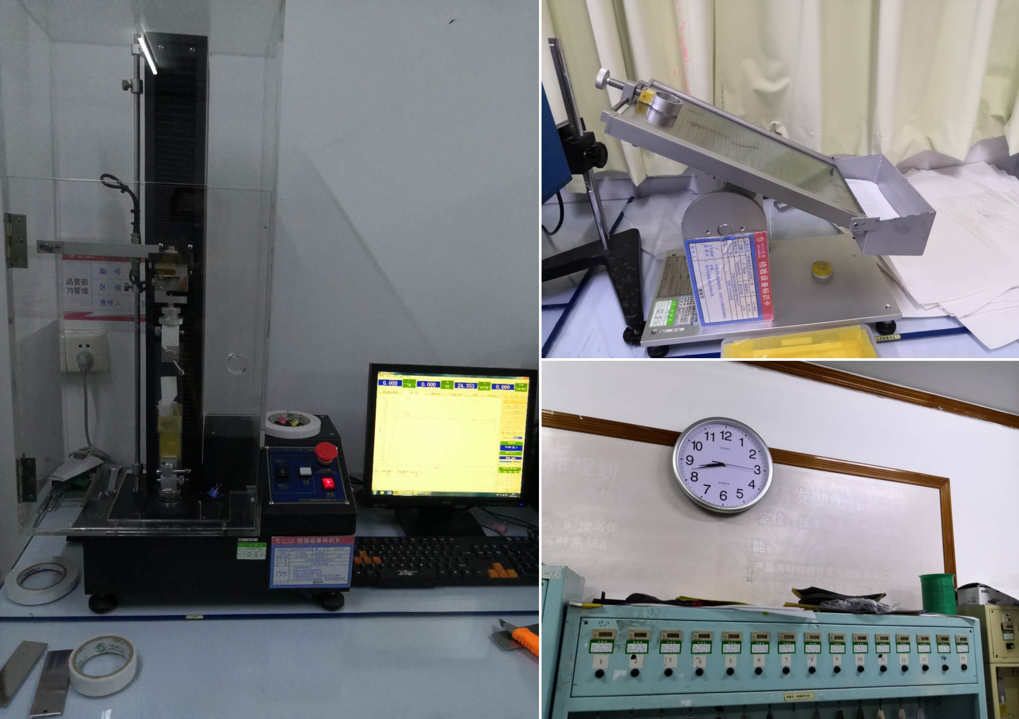 JACROWN Manufacturing Facility