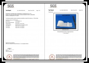 SGS રિપોર્ટ MSDS